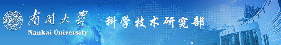 ag亚娱乐集团官方网站